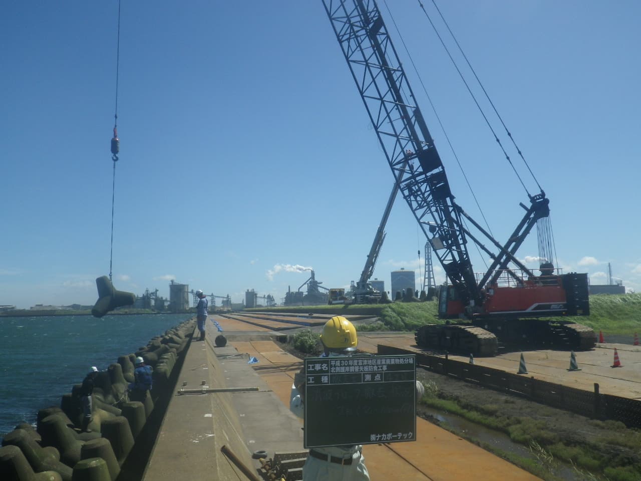 港湾を守る消波ブロック